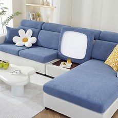 Maket Gamseong 輕鬆轉換氣氛沙發套, 藍色, 1個
