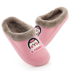 孩童卡通造型刷絨室內拖鞋