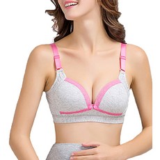 素色前扣式哺乳內衣