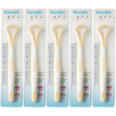 Dandys矽膠舌頭清潔器 黃色, 5個