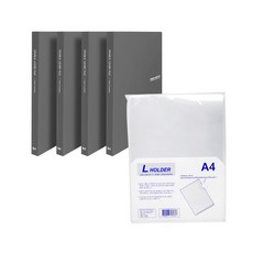 MiDAS Hyunpoong 層壓板雙槓桿文件 A4 1032-4 4p + L 支架 10p, 灰色（文件）, 1套