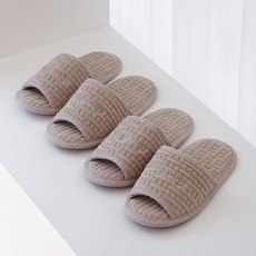 居家華夫格棉質室內拖鞋, 2雙, 米色