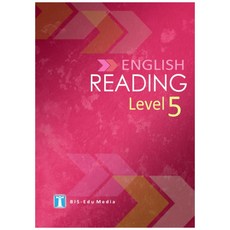 English Reading Level 5, BIS Edu Media