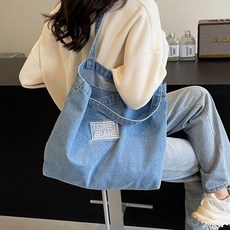 Wodeomi 女用四季簡約復古丹寧休閒肩背環保袋 Z397