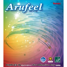 Nittaku 乒乓球拍橡膠Arupil ARUFEEL, 紅色的