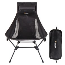 Breeze Moon 方形輕量長版舒壓露營椅 摩登黑, 1組, 現代黑色
