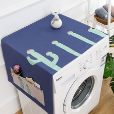 마켓에이 러블리 일러스트 가전제품 상단 더스트 커버, TYPE9