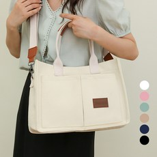 Elsso 多口袋設計休閒日常環保袋