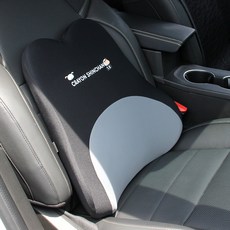 Shinchan 蠟筆小新 記憶棉人體工學腰部靠墊, 黑色, 1個