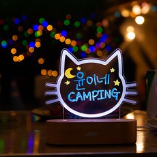 Leto DIY 貓造型壓克力LED情調燈 LML-CA26+麥克筆, 混合顏色