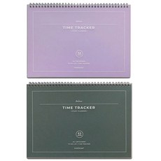 페이퍼리안 빌리브 타임 트래커 12개월 스터디플래너 2종 세트, F(바이올렛, 파인 그린), 1세트