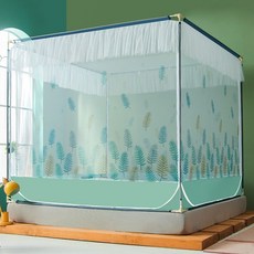 簡易帳篷式蚊帳 W25, 類型9