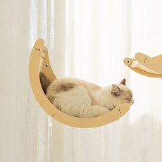 Monello 貓用新月形實木窗邊貓走道, 1個, 自然色(貓走道), 奶油色(貓抓板)