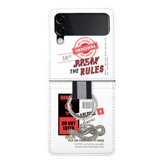 바니몽 체크유어스타일 가죽 포켓 휴대폰 케이스