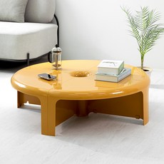 With furniture 模組4片式宇宙茶几, 黃色