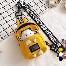 Elsso 小羊娃娃斜揹包組, 黃色