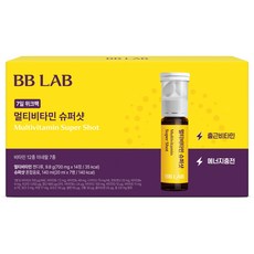 BB LAB 科研 綜合維他命超級飲 7日週包, 1個, 7冊