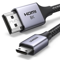UGREEN 綠聯 8K 60Hz Mini HDMI to HDMI 2.1顯示器線, 1個, 2m