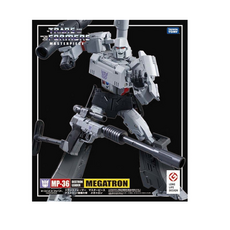 TRANSFORMERS MP36 威震天, 除了銀