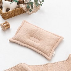 Ma lolotte 新生兒拿鐵軟枕, Vanilla Latte