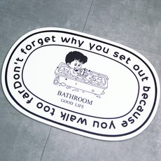 JHCompany現代風格居家浴室地墊, C型, 1個