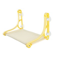 加托貓陽光方形吊床, 黃色的