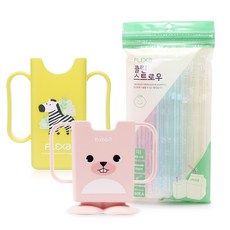 FLEXA 迷你動物腳立體造型雙把手飲料架+迷你雙把手飲料架+吸管 60入, 粉色(輔助盒)+薄荷色(輔助盒), 1組