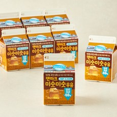 덴마크 100% 국산 6곡으로 만든 미숫미숫 저당 우유, 8개, 300ml