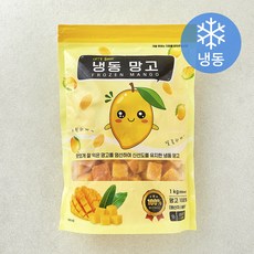 렛츠스윗 망고 (냉동), 1개, 1kg