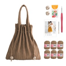 yarna 올리오 단색 플리츠백 뜨개질 DIY 패키지 M 바늘 부자재포함, 704 샌드베이지, 1세트