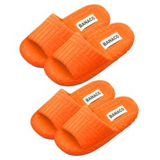 banaco Vivid Terry 室內拖鞋2件組 橙色 柔軟舒適, M + L, 1雙