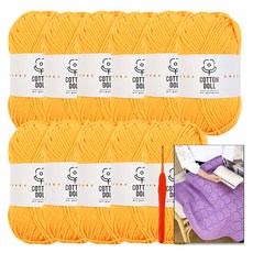 니뜨 코튼돌 뜨개실 50g x 10p + 모사용 코바늘 3.0mm + 아모르 블랭킷 도안 세트, 1세트, 6진노랑