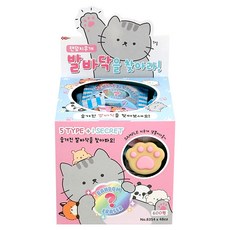 iiGEN 600找到腳底隨機橡皮擦, 1盒, 這個產品