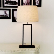 Ronia方形鋼質床頭燈, 黑色