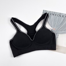 FOR U FOR ME 棉質模壓大尺寸運動內衣