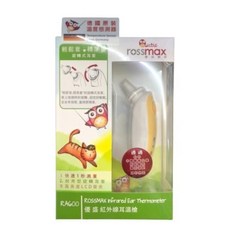 紅外線耳溫槍 RA600, 1個
