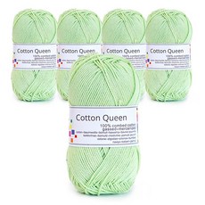 SEVY 棉花女王 編織線 50g x 5入, 158 亮淺綠