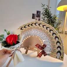 EPLYN 玫瑰人造花束+韓幣 20入, 紅色（花束）, 1組