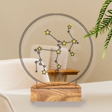 비츠조명 별자리 스탠드 무드등, 사수자리