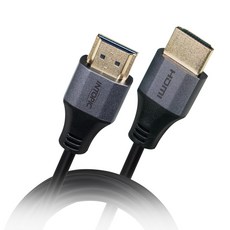 INTOPIC 廣鼎 HDMI 8K影音傳輸線 150cm, 1個, CB-HD-20