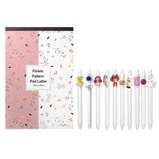 花朵圖案信紙本 + 可愛配飾中性筆 10支組, 隨機出貨, 1套