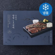 소보키 양념 LA갈비 (냉동), 400g, 1개