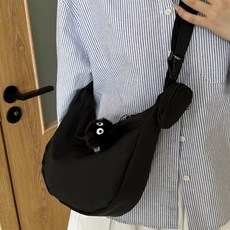 Elsso 輕量帆布斜背包 + 鑰匙圈套組, 黑色