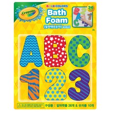 Crayola 繪兒樂 EVA沐浴玩具 字母造型 26入+數字造型 10入, 混色