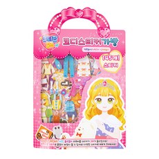 STUDIO EIGHT Cody 貼紙包, 醫院遊戲、房間裝飾、集市遊戲