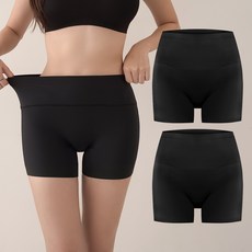 어나더디 진짜 노라인 심리스 하이웨스트 사각 팬티 드로즈 2p