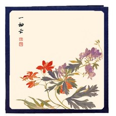 Air 東方畫藝術相簿 27 x 28 cm, TYPE 05 黑色, 20張