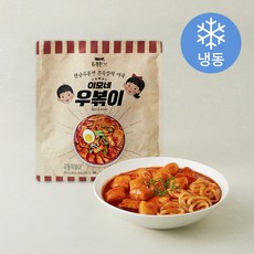 화목한가 이모네 우볶이 (냉동), 505g, 1개