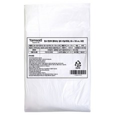 Tamsaa 單張抽取式便利塑膠桌巾 90 x 128 公分, 50入, 1個