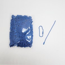MaDaKkuMi DIY用圓珠鍊 10cm, 100個, 藍色